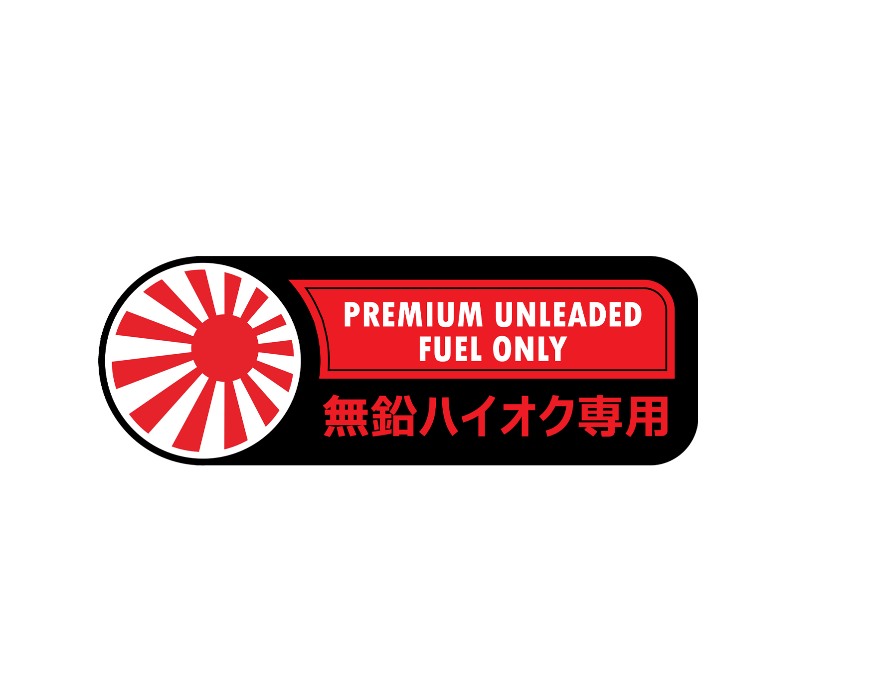 Premium Fuel Sticker 4x2